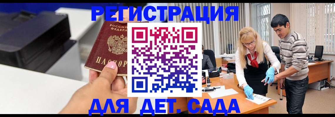форма 3 в Лихославле